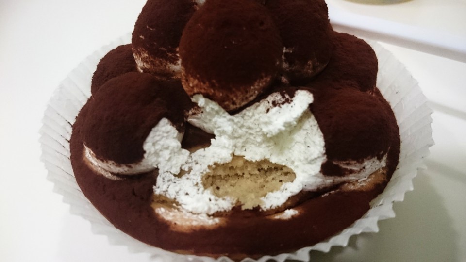 Vegamisu, Universo Vegano. Click to visit their website. Image by D. Blake.